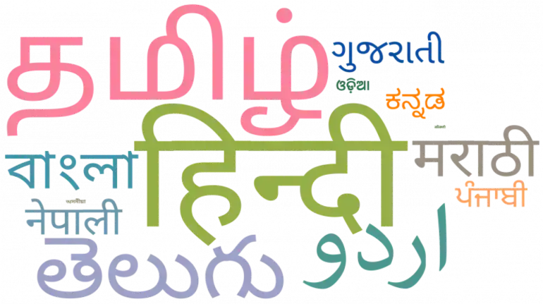indian language